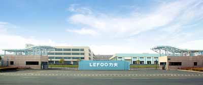 Mayelana ne-LEFOO