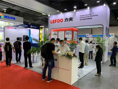 I-LEFOO e-Aquatech China Exhibition 2021