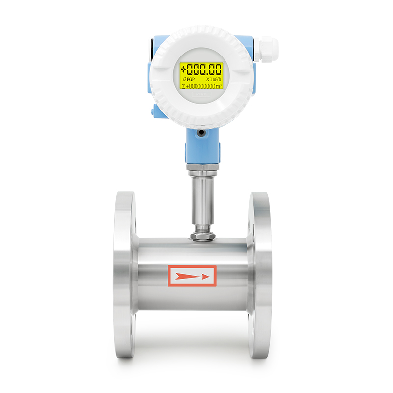 I-Turbine Flowmeter LFLWGY