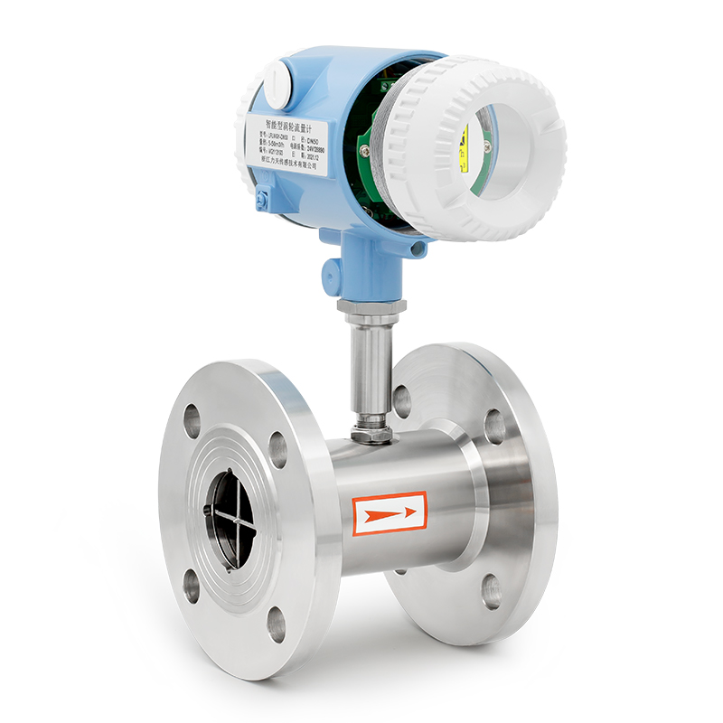 I-Turbine Flowmeter LFLWGY