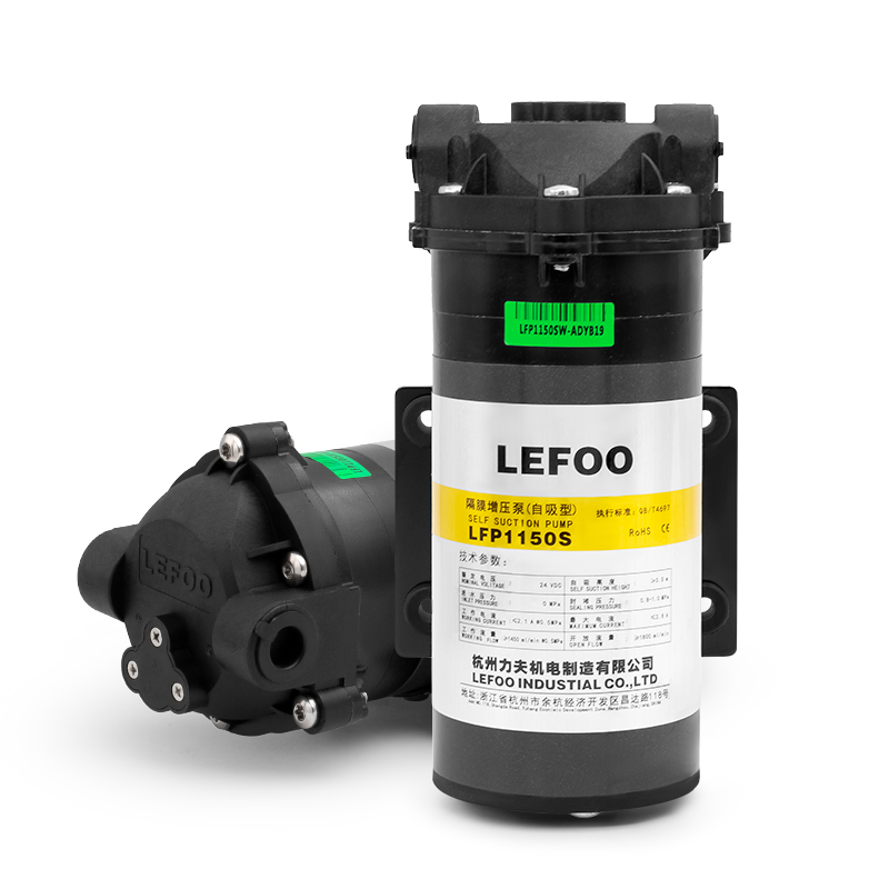 I-RO Booster Pump 150 GPD