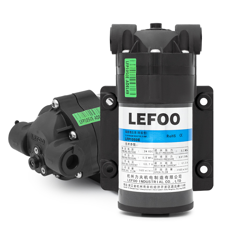 I-RO Booster Pump 50 GPD