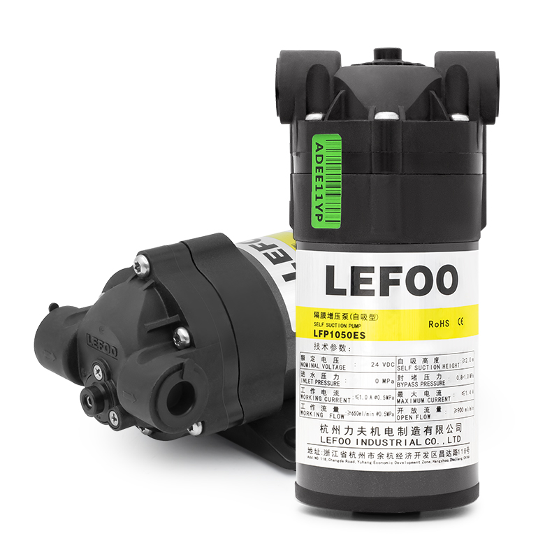 I-RO Booster Pump 50 GPD