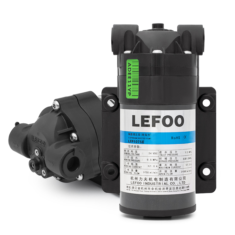 I-RO Booster Pump 75 GPD
