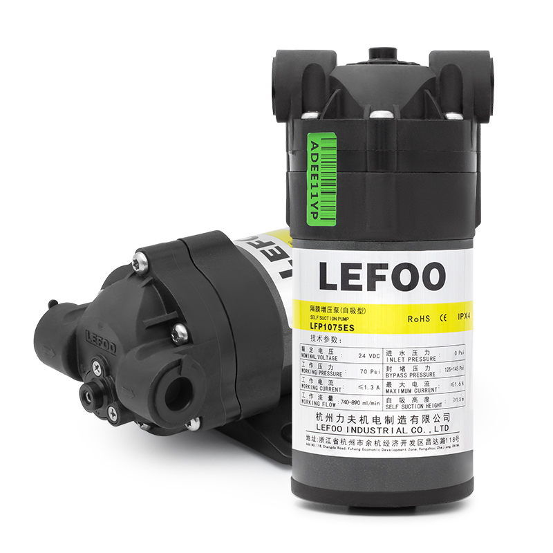 I-RO Booster Pump 75 GPD