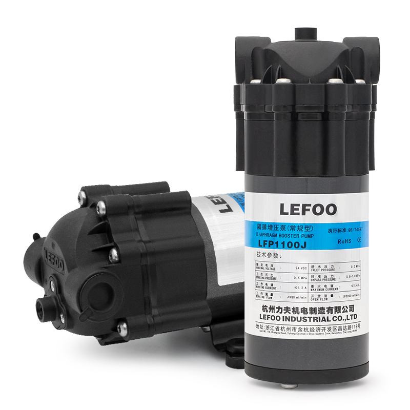 I-RO Booster Pump 100 gpd