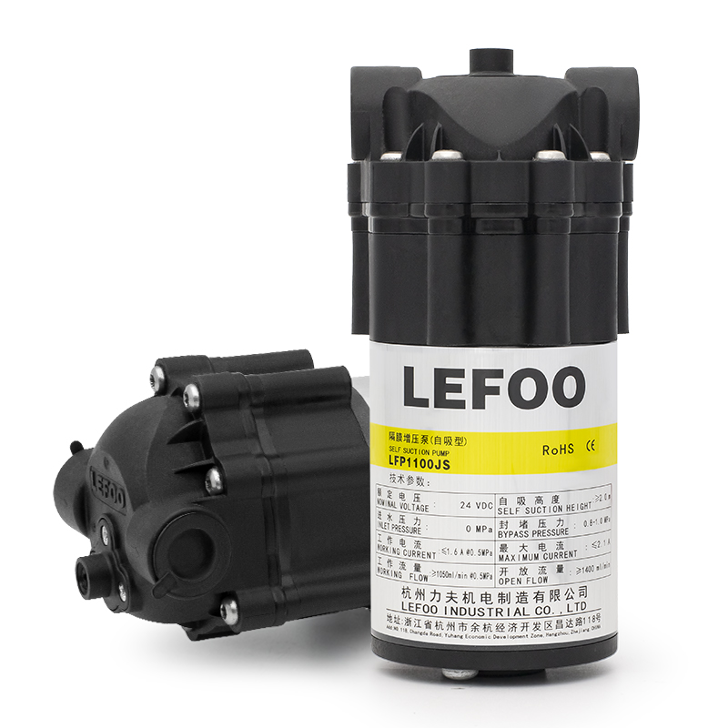 I-RO Booster Pump 100 gpd