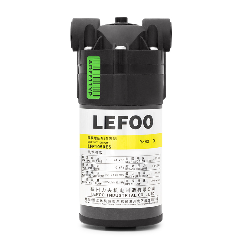 I-RO Booster Pump 50 GPD