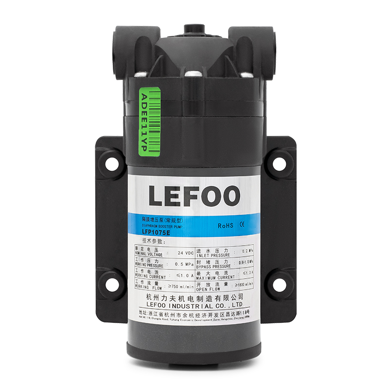 I-RO Booster Pump 75 GPD