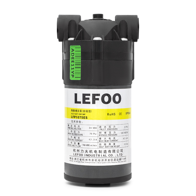 I-RO Booster Pump 75 GPD