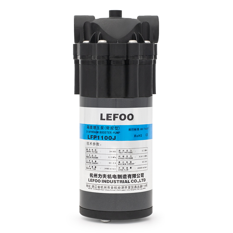 I-RO Booster Pump 100 gpd
