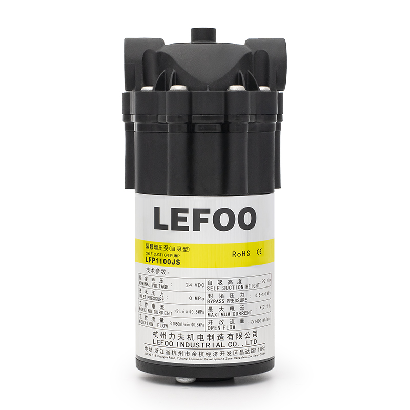 I-RO Booster Pump 100 gpd
