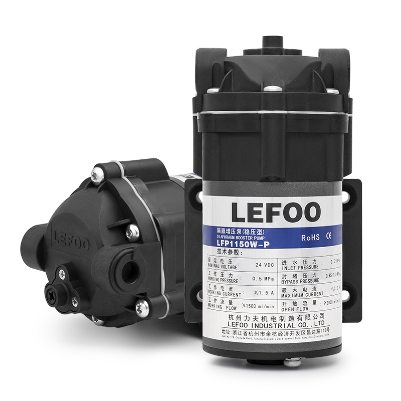 I-RO Booster Pump 150 GPD