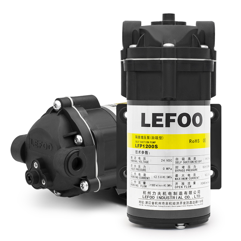 I-RO Booster Pump 200 GPD