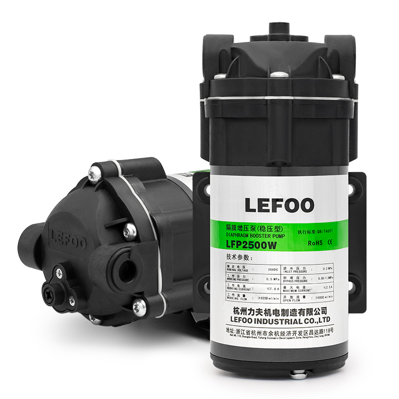 I-RO Booster Pump 500 GPD