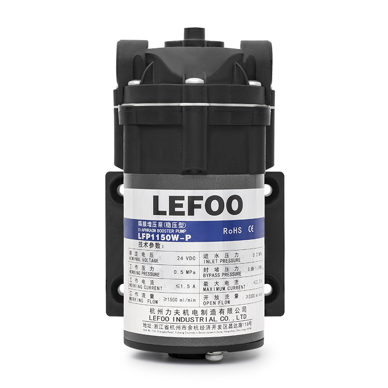 I-RO Booster Pump 150 GPD