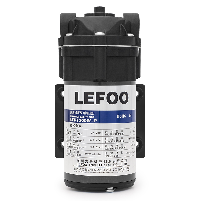 I-RO Booster Pump 200 GPD