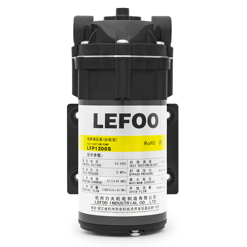 I-RO Booster Pump 200 GPD