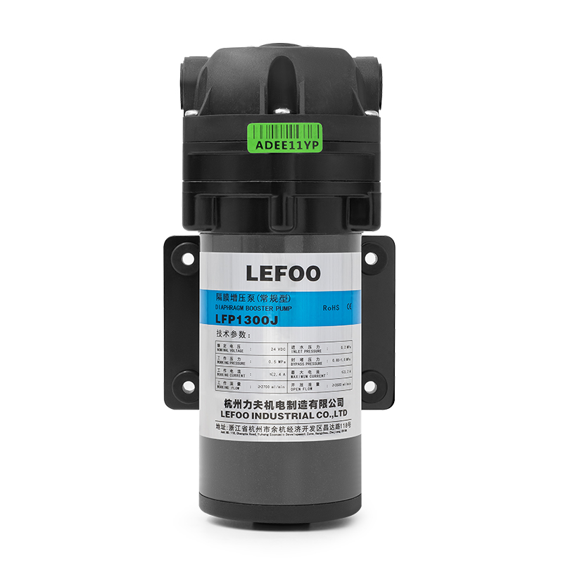 I-RO Booster Pump 300 GPD