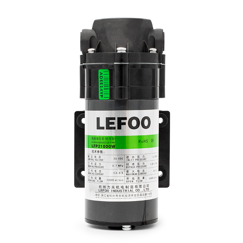 I-RO Booster Pump 1000 GPD