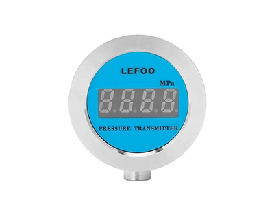 I-Digital Display Cimitter for Fighting LFT6700
